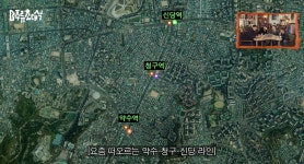이슈/유머 - 서울에서 아직 그나마 괜찮은 곳과 미래 상권으로 손 꼽을 만한 곳들  (바로 요약 있음)