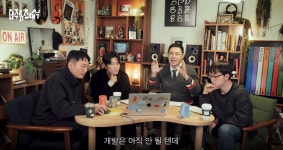 이슈/유머 - 서울에서 아직 그나마 괜찮은 곳과 미래 상권으로 손 꼽을 만한 곳들  (바로 요약 있음)