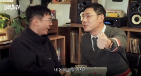 이슈/유머 - 서울에서 아직 그나마 괜찮은 곳과 미래 상권으로 손 꼽을 만한 곳들  (바로 요약 있음)