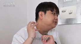 윤남헤어스튜디오 | 이슈/유머 - 윤남노가 생각하는 세상에서 없어져야 할 음식 2가지