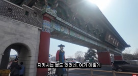 이슈/유머 - 전주의 멋진 육교 - 호남제일문