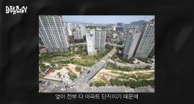 이슈/유머 - 서울에서 아직 그나마 괜찮은 곳과 미래 상권으로 손 꼽을 만한 곳들  (바로 요약 있음)