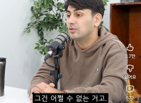 이슈/유머 - 한국에서 국제 결혼, 다문화 가정을 이룰 외국인 지인에게 알파고가 해주는 조언