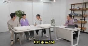 이슈/유머 - 구글의 새 기술 및 하이닉스 실적 발표하는 오늘, 내일이 중요한 이유 (주식을 안 해도 보면 좋은 이야기 & 반도체 외 주목할 만한... 