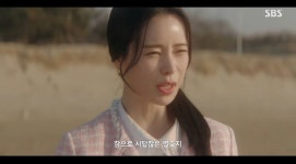 이슈/유머 - [멋진신세계] 구차해도 살아 남았고, 악착 같이 살면서 내 인생 내가 개척 해 보겠다는 신서리의 마음 가짐