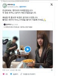 백억커피나주 | 이슈/유머 - 백억커피가 트위터 계정을 만든 이유