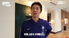 이슈/유머 - 월드컵 국대 소집된 조규성