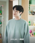 이슈/유머 - MBC 드라마 '유부녀킬러' 정준원 스틸컷