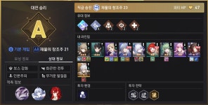 게임 - 화폐전쟁 10선주 개재밌넼ㅋㅋㅋㅋㅋㅋ