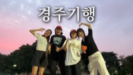 이슈/유머 - 가상 캐스팅 아니냐고 말 나왔던 영화