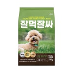 로반 잘먹잘싸 2kg [1개] - 에누리 가격비교