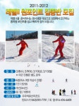 Naver search result photo 3