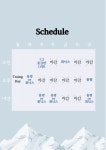 **********21/22 주사랑데몬스트레이터 <휘닉스평창&용평리조트> 2차 시즌레슨 추가모집 클릭해서 확인하기↓↓*********** - Dr. Sparks... 
