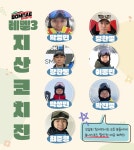 23/24 봄내와 함께하는 재능기부강습회! (지산) - Dr. Spark's Columns