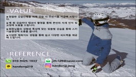 [지산&곤지암]유아.성인 시즌강습 모집 - Dr. Sparks Columns