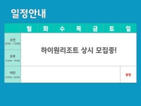 ❄️❄️하이원 23/24 시즌레슨 모집중입니다. LV3 이종현❄️❄️ - Dr. Sparks Columns