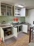 용평시즌방 횡계아파트 민박 게스트 - Dr. Sparks Columns