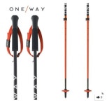 [내돈내산] ONEWAY RD CARBON VARIO(원웨이 카본 길이조절폴) - Dr. Sparks Columns