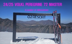[내돈내산]디콘의 새로운 이름 패러그린 24/25 PEREGRIN 72 MASTER : A LEADER OF ALLMOUNTAIN - Dr. Sparks Columns [내돈내산]... 