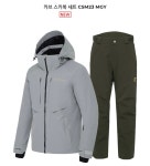 22/23 XL 카브 스키복 판매합니다. / 거래완료 - Dr. Sparks Columns