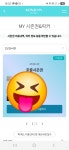 곤지암 주중권 양도 판매 2시간안에 거래시15만 - Dr. Sparks Columns