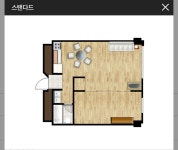 평창 휘닉스파크 콘도 양도합니다. (12/13, 토, 1박) - Dr. Sparks Columns