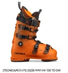 (삽니다) 테크니카 마하1 hv 120 또는 130 구합니다 - Dr. Sparks Columns