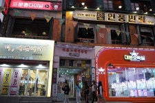 오래 못 본 어린시절 동네형 - 천호동 얘기를 하다 다시 만난 얘기 - Dr. Sparks Columns