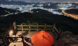 백패킹, 머나먼 여정의 시작 7편 - 운길,원적,삼성,유명산 - Dr. Sparks Columns