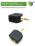 [Coms] [G0380] Coms 스테레오 Y젠더 3.5mm 변환젠더/어댑터 > 오디오젠더 > 스테레오젠더 (주)엘레파츠 [G0380] Coms 스테레오 Y젠더 3.5mm