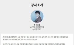 나만의 AI 전문가 고용하기: Claude, GPTs, API 활용 Agentic Workflow 구축 1-day 워크숍 - 이벤터스