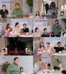 블라인드 | 조선방송 뉴스
