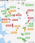 블라인드 | 부천도시공사 뉴스