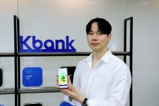 블라인드 | 케이뱅크 뉴스