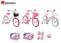 블라인드 | 삼천리자전거 뉴스