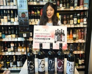 블라인드 | 이마트 뉴스