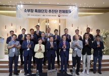 블라인드 | 한국산업기술진흥원 뉴스