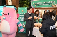 전국공무원노동조합 부산지역본부 사상구지부 [단독] 