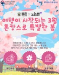 바바그라운드(노는법) - 기업정보 | 투자, 매출, 기업가치 - THE VC