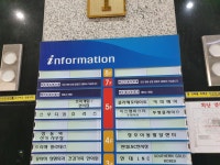 익스트림무비 - 오늘 이름 바뀐 영화관 구경...