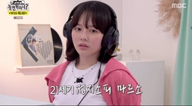 익스트림무비 - 정지소 연기모드 / 놀뭐 WSG 모드