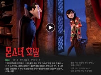 익스트림무비 - 5월 18일 넷플릭스 추가작들