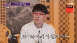 익스트림무비 - 이동진 평론가가 독설평을 하지 않는 이유