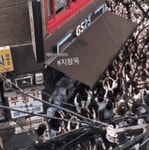 익스트림무비 - 오늘 GS25 2호점가면 ‘지창욱’이 계산해준다