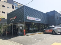 익스트림무비 - (일본인 대상) 기생충의 한국문화 키워드 6가지