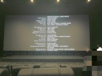(약스포) 용산 IMAX G열(그의이름은제임스님 교환) / 영등포 SCREENX... (약스포)  용산 IMAX G열(그의이름은제임스님 교환) / 영등포 SCREENX... 