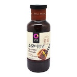 익스트림무비 - 극한직업 영화 속 수원왕갈비통닭레시피