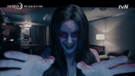 익스트림무비 - 드라마 호텔델루나 귀신CG 퀄리티 미쳤네요 (놀람주의)