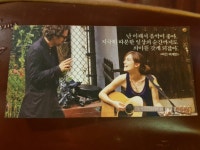 익스트림무비 - 비긴어게인 극장에서 보니 좋네요