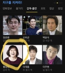 익스트림무비 - 지구를 지켜라 새로 알게 된 점들...